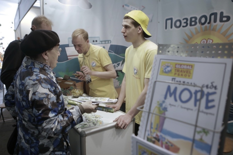 Выставка «Время отдыхать в России. Псковская область» Выставка «Время отдыхать в России. Псковская область»