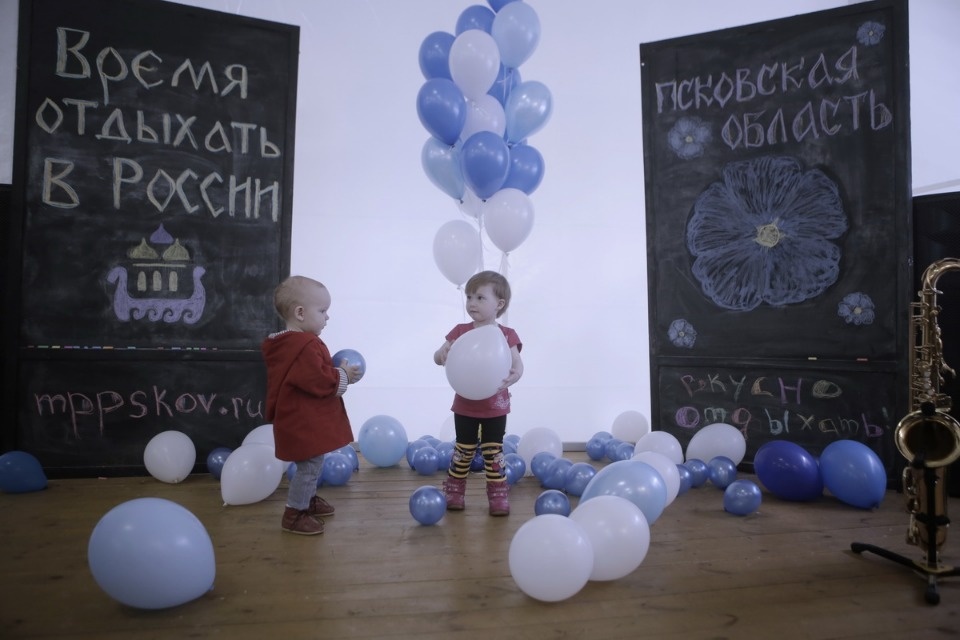 Выставка «Время отдыхать в России. Псковская область» Выставка «Время отдыхать в России. Псковская область»