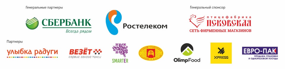 Команда УФАС: Заявились на женский маршрут для улучшения результата