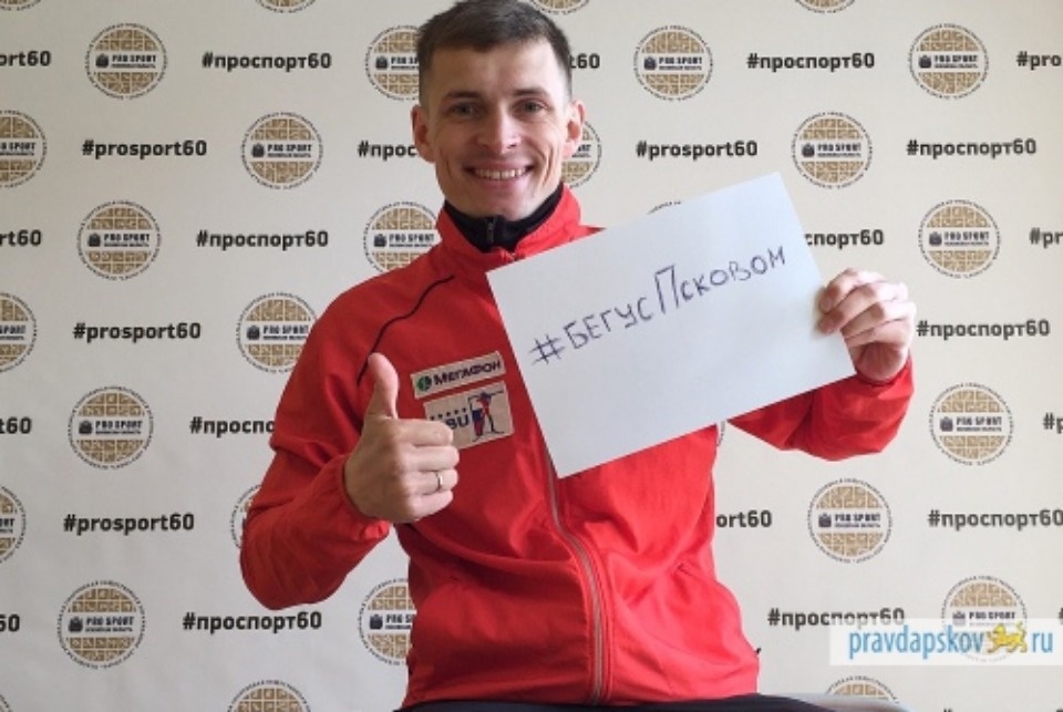 Самые яркие фото с хештегами Эстафеты попадут в итоговый фоторепортаж