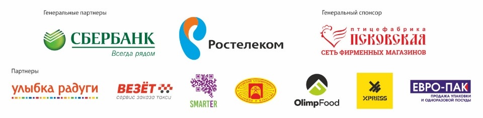 Самые яркие фото с хештегами Эстафеты попадут в итоговый фоторепортаж