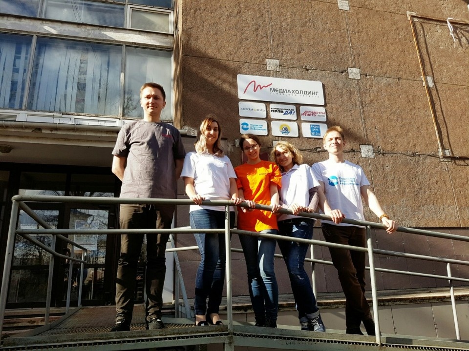 В Эстафете примет участие команда медиахолдинга