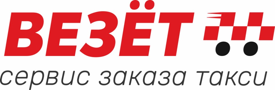 «Везёт» сервис заказа такси поддержал Эстафету «Псковской правды»
