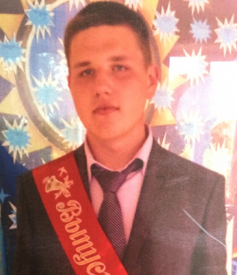 Студента колледжа ищут в Пскове с 2016 года Студента колледжа ищут в Пскове с 2016 года