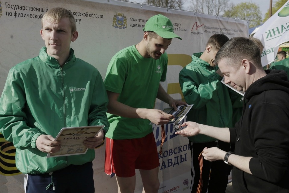 Награждение победителей эстафеты «Псковской правды» – 2018