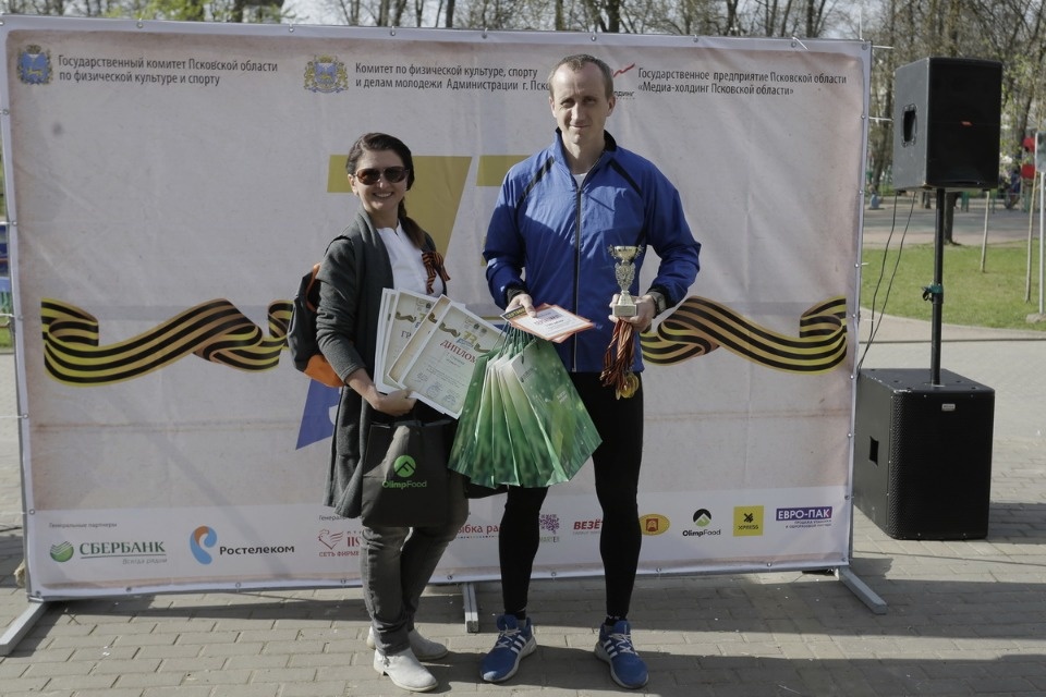 Награждение победителей эстафеты «Псковской правды» – 2018