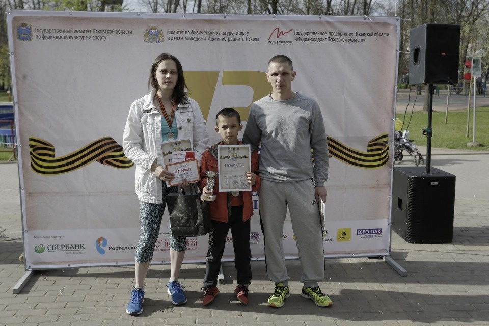 Награждение победителей эстафеты «Псковской правды» – 2018