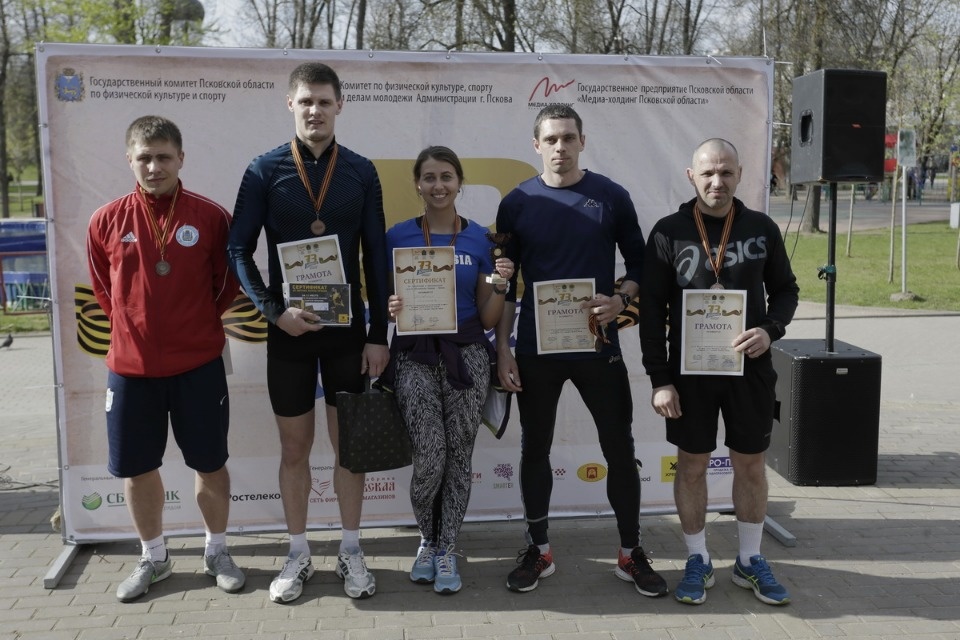 Награждение победителей эстафеты «Псковской правды» – 2018