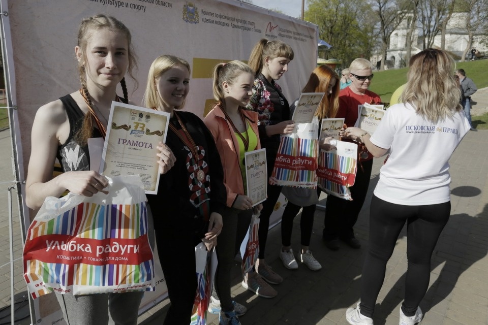 Награждение победителей эстафеты «Псковской правды» – 2018