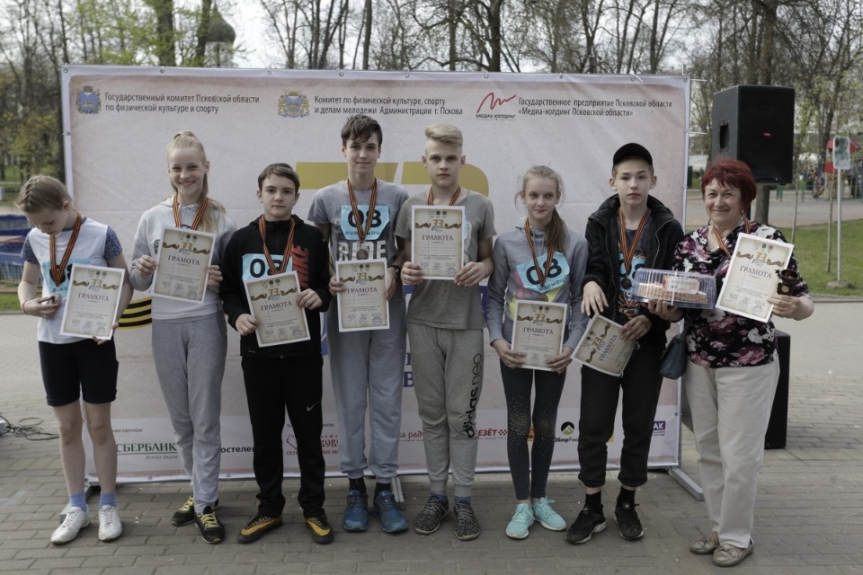 Награждение победителей эстафеты «Псковской правды» – 2018