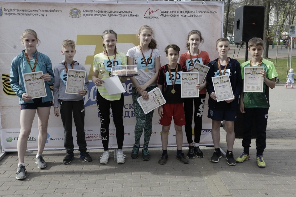 Награждение победителей эстафеты «Псковской правды» – 2018