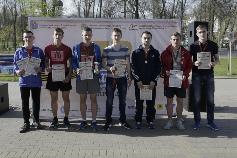 Награждение победителей эстафеты «Псковской правды» – 2018