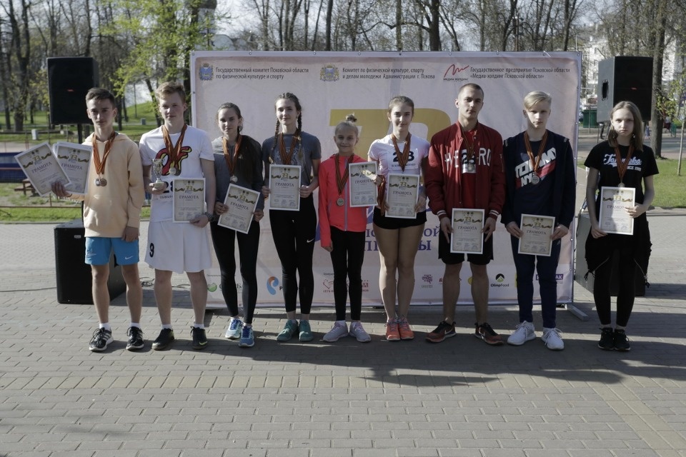 Награждение победителей эстафеты «Псковской правды» – 2018