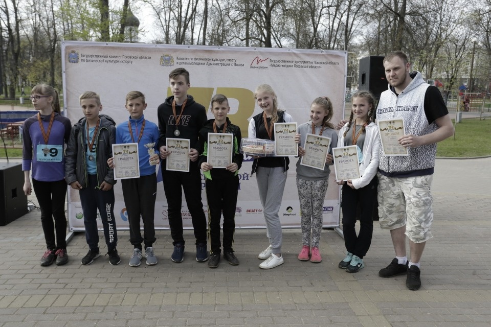 Награждение победителей эстафеты «Псковской правды» – 2018