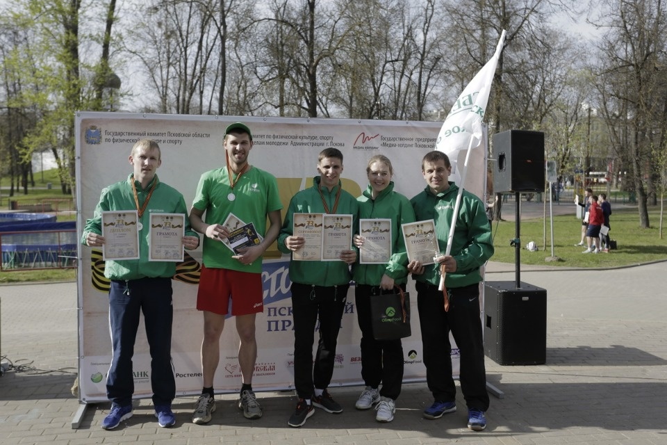 Награждение победителей эстафеты «Псковской правды» – 2018