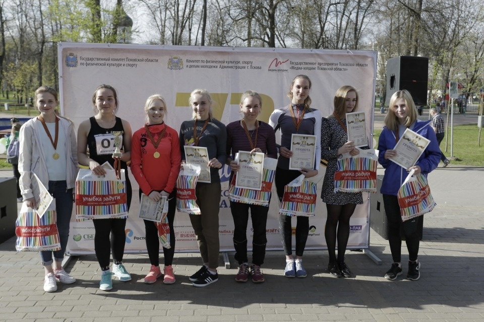 Награждение победителей эстафеты «Псковской правды» – 2018