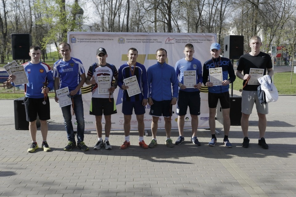 Награждение победителей эстафеты «Псковской правды» – 2018