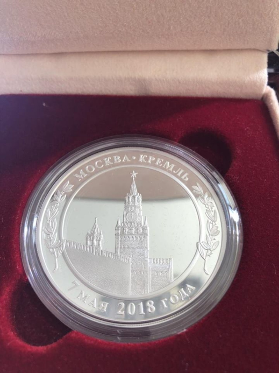 Псковский депутат получил серебряную медаль на инаугурации Владимира Путина (ФОТО)