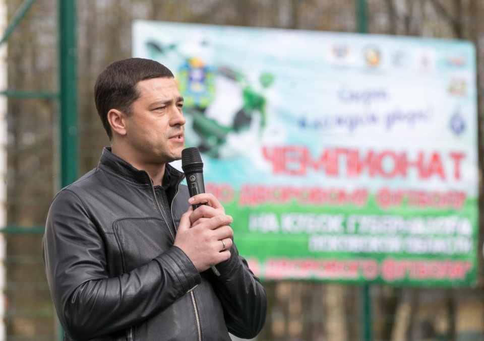 Большая команда Большая команда