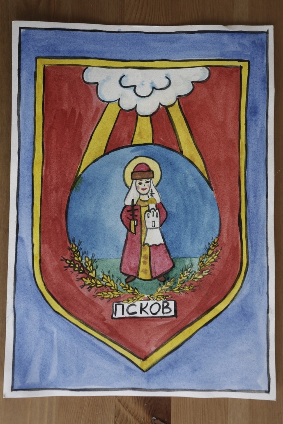 Дети нарисовали, каким видят герб Псковской области