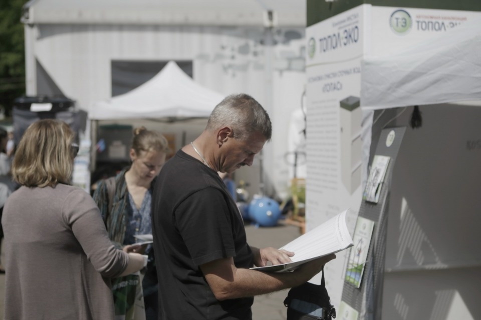 На «Машиностроителе» открылась выставка «ПскоЭКСПО-2018»