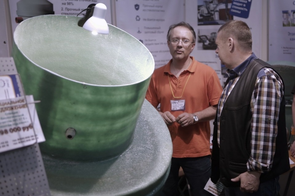 На «Машиностроителе» открылась выставка «ПскоЭКСПО-2018»