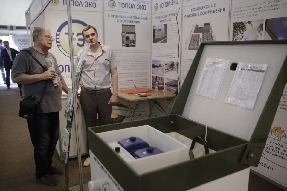 На «Машиностроителе» открылась выставка «ПскоЭКСПО-2018»