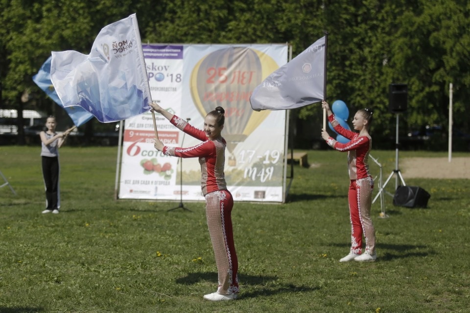На «Машиностроителе» открылась выставка «ПскоЭКСПО-2018»