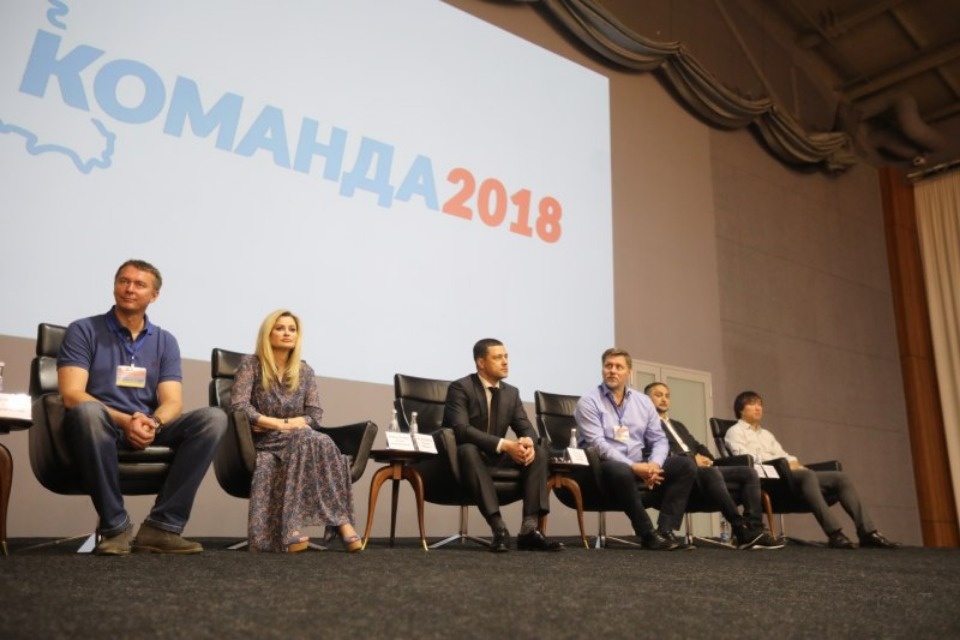 Михаил Ведерников: Сделаем Псковскую область регионом больших возможностей!