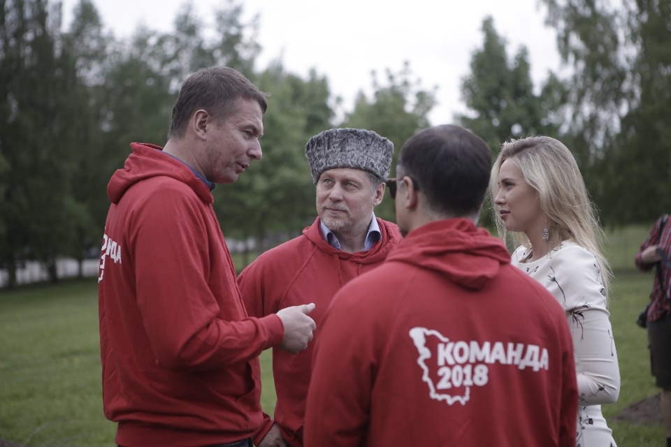 Вишневый сад посадили в Пскове участники проекта #Команда2018 Вишневый сад посадили в Пскове участники проекта #Команда2018