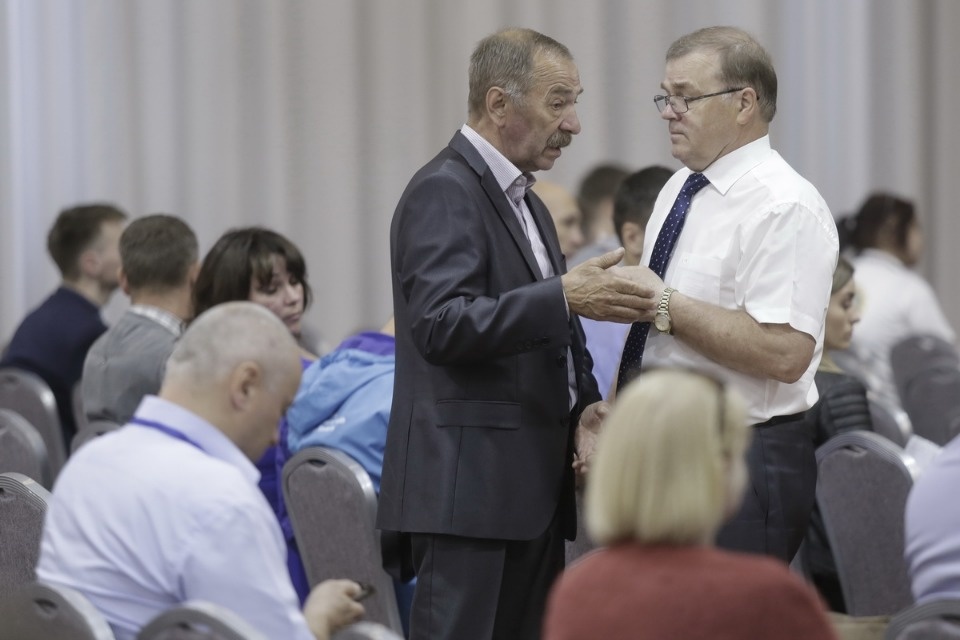 Открытие первого форума проекта #Команда2018