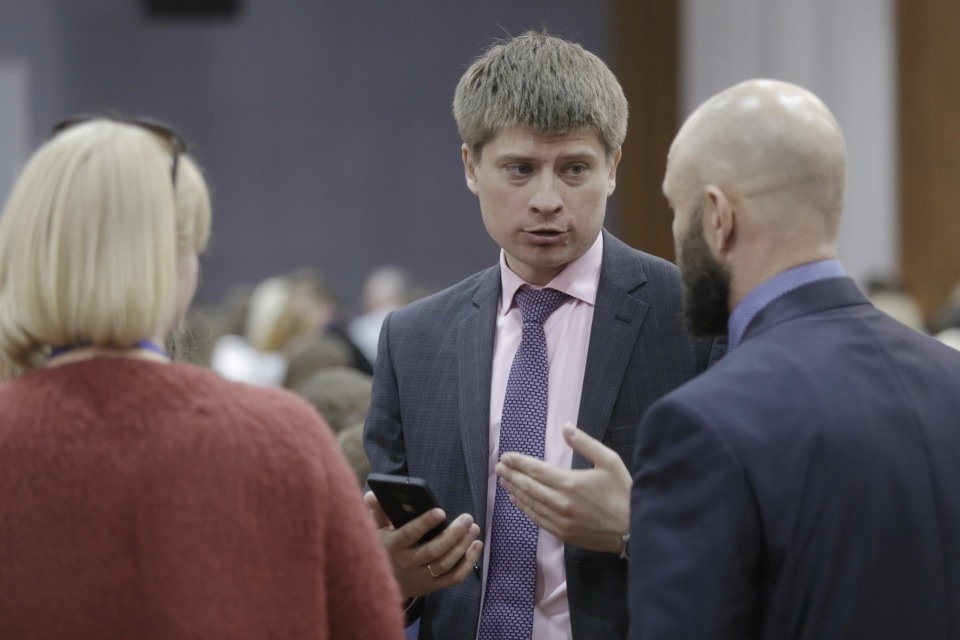 Открытие первого форума проекта #Команда2018