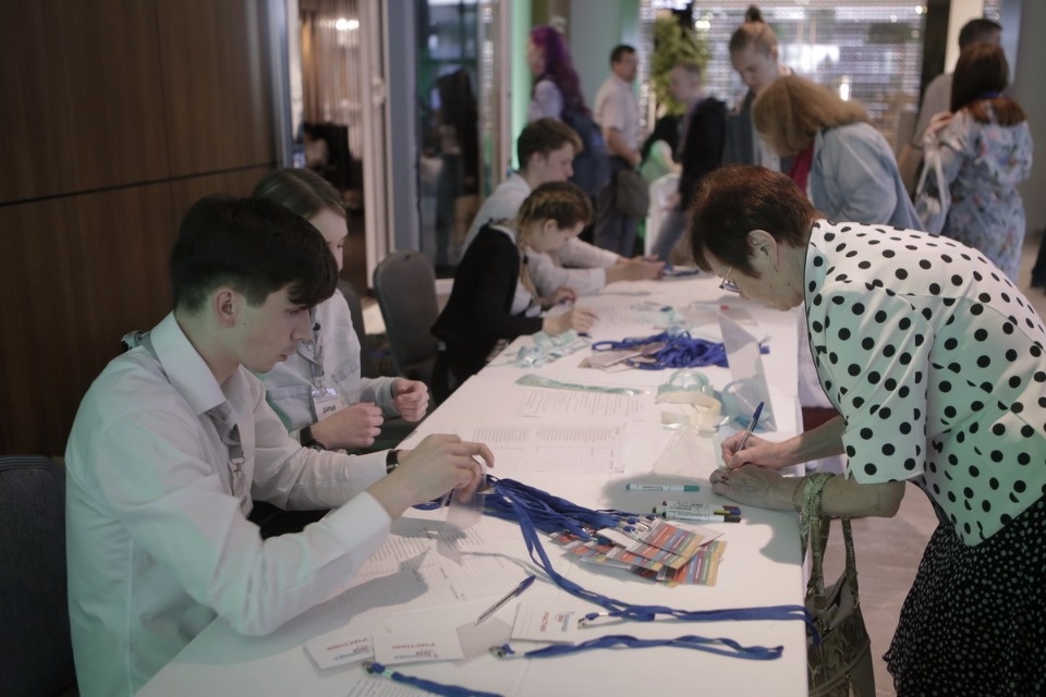 Открытие первого форума проекта #Команда2018