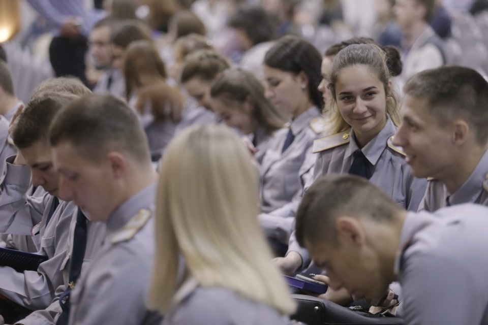 Открытие первого форума проекта #Команда2018