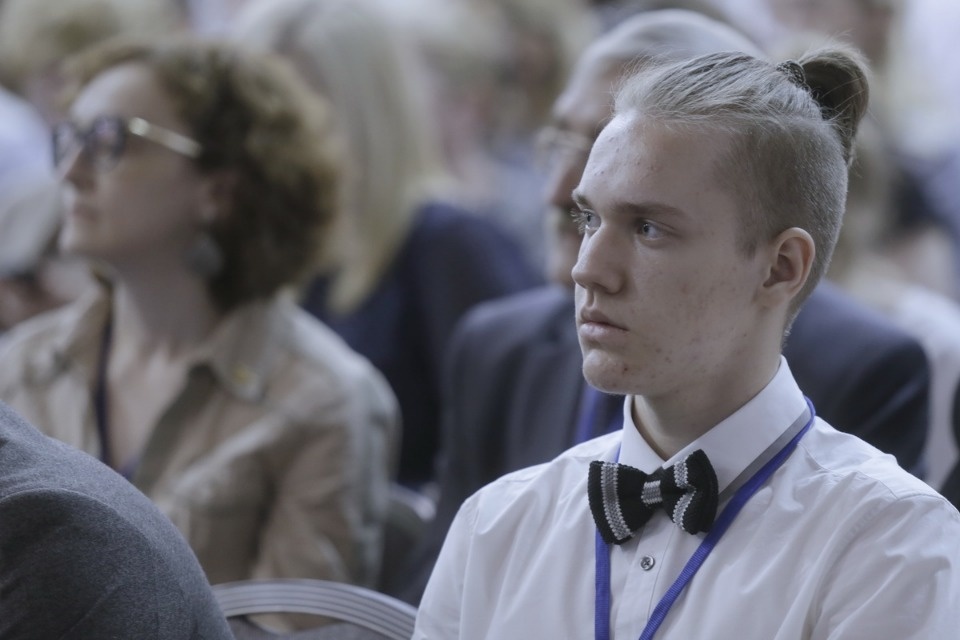 Открытие первого форума проекта #Команда2018