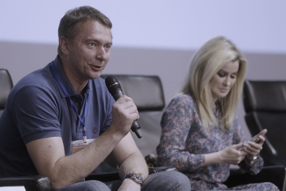 Открытие первого форума проекта #Команда2018