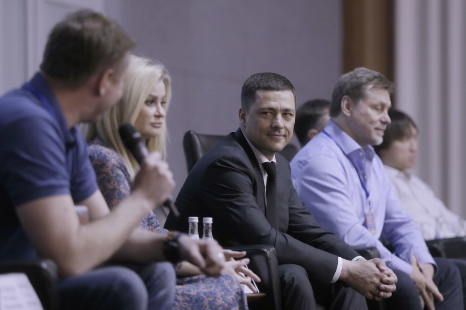 Открытие первого форума проекта #Команда2018