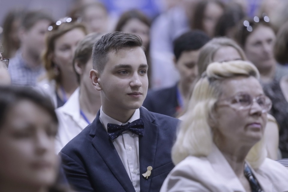 Открытие первого форума проекта #Команда2018