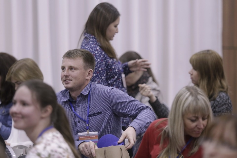 Открытие первого форума проекта #Команда2018