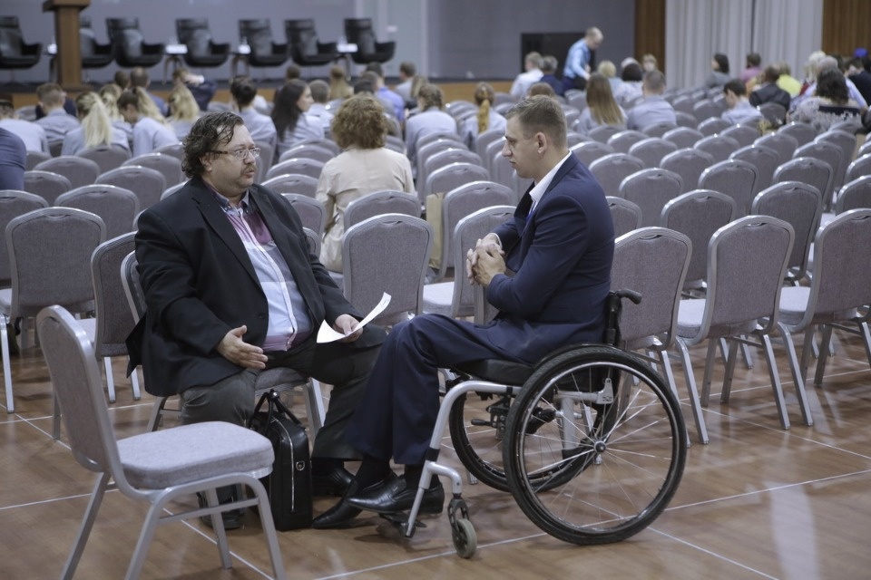 Открытие первого форума проекта #Команда2018