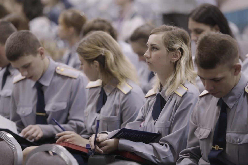 Открытие первого форума проекта #Команда2018