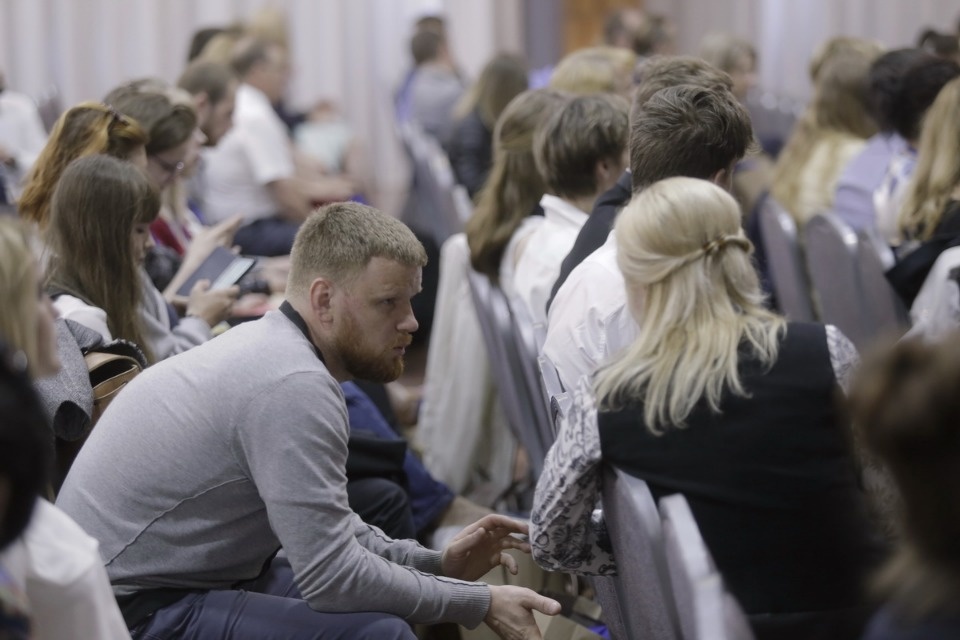 Открытие первого форума проекта #Команда2018