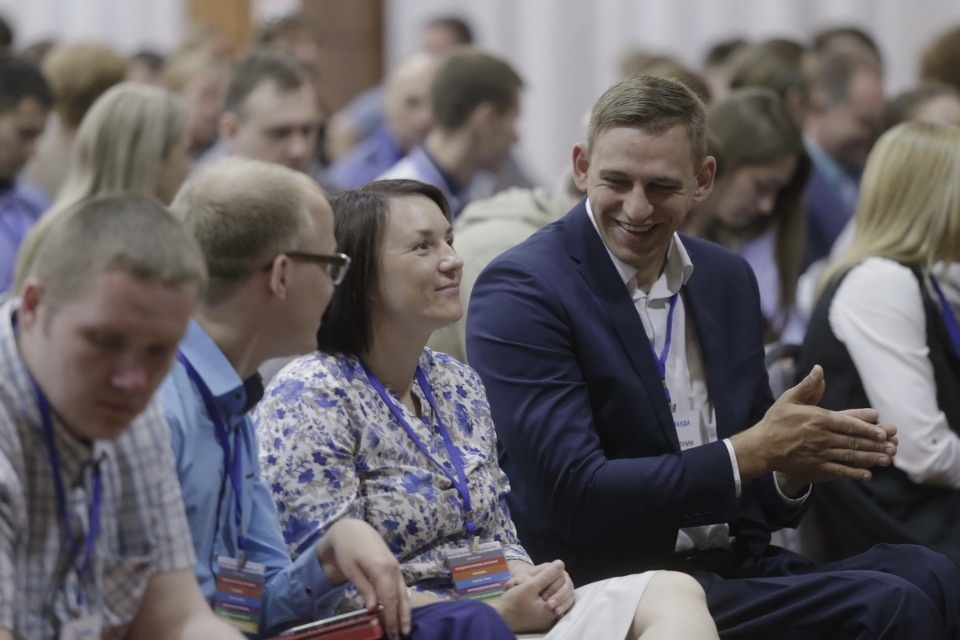 Открытие первого форума проекта #Команда2018