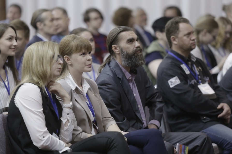 Открытие первого форума проекта #Команда2018