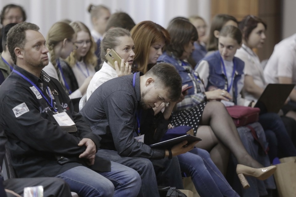 Открытие первого форума проекта #Команда2018