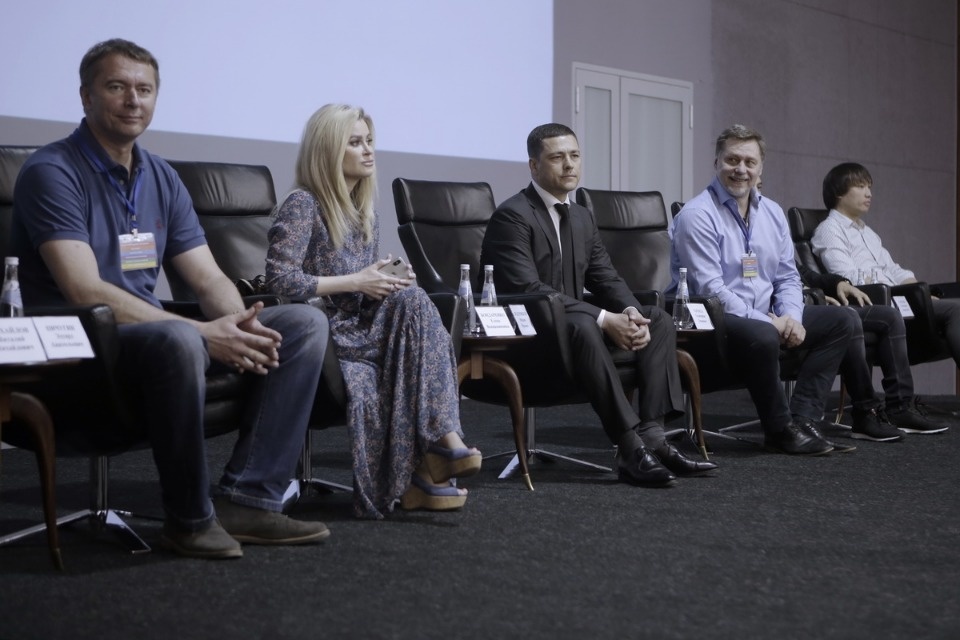 Открытие первого форума проекта #Команда2018