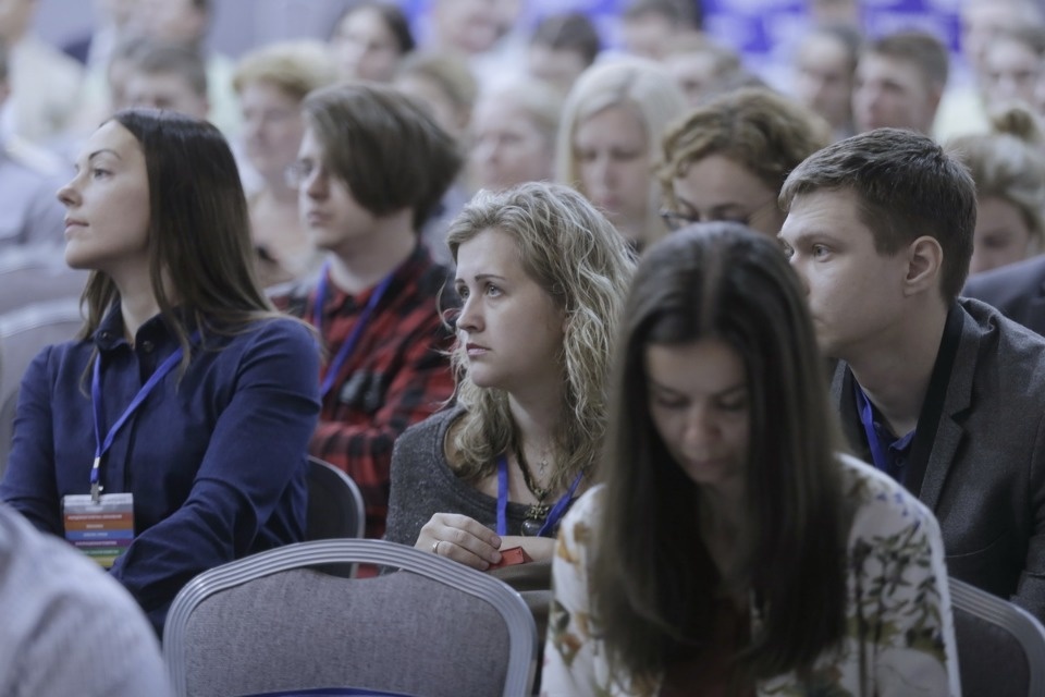 Открытие первого форума проекта #Команда2018