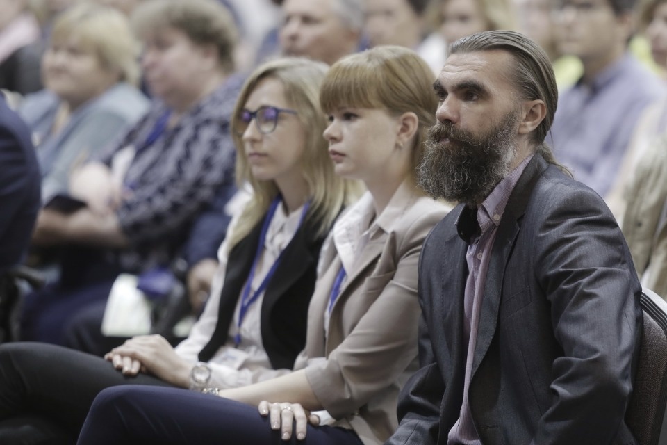 Открытие первого форума проекта #Команда2018