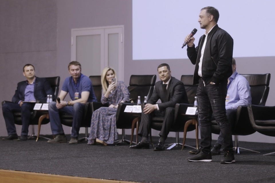 Открытие первого форума проекта #Команда2018