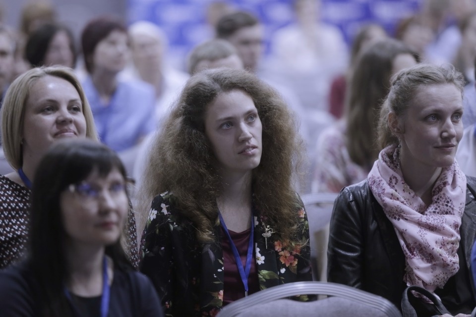 Открытие первого форума проекта #Команда2018